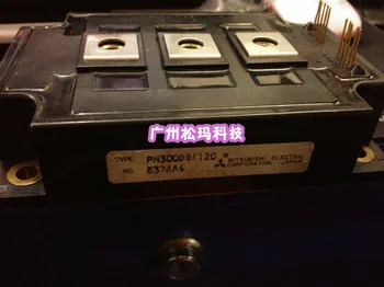 

PM300DSA120 300A 1200V intelligent modules ensure the quality--SMKJ