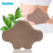 12Pcs Back Medical Plaster Wormwood Lumbar Spine Pain Relief Patch Arthritis Patch Pain Relieving Sticker C1703