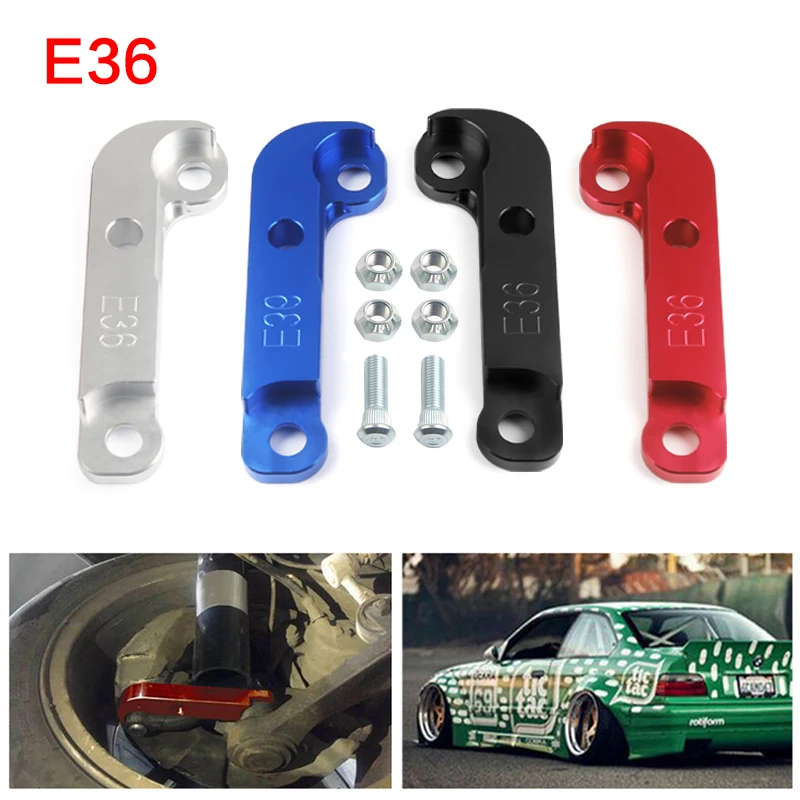 BMW E36 차량용 알루미늄 어댑터, 25% 회전 각도 증가 드리프트 잠금 키트, 코너 증가, 2 개