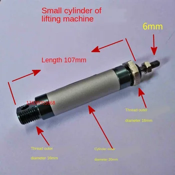 

Car Repair Tools Lift Lift Accessories Insurance Small Cylinder Pneumatic Valve Lock Valve Lift Lock