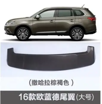 Аксессуары для украшения автомобиля ABS Пробивка фиксированное крыло хвост для Mitsubishi Outlander стайлинга автомобилей - Цвет: 3