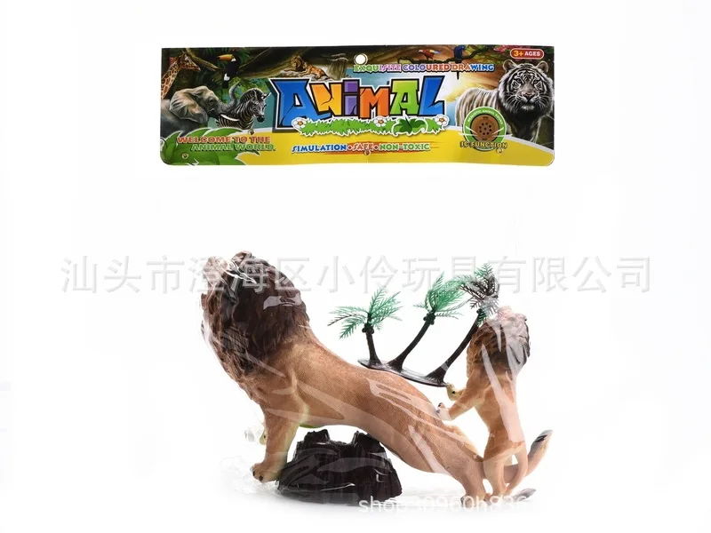 

Animal Model Toy Animal World Zebra Elephant Lion Tiger Wild Toy Animals