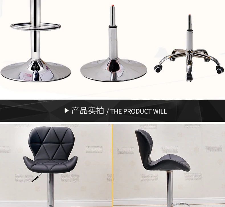 New Bar Stools Bar Chair Rotating Lift Chair High Stools Modern Home Fashion Creative Beauty Stool Clothing Shop Swivel Chair