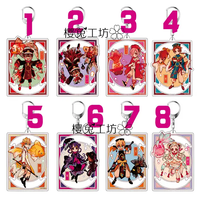 Anime Jibaku Shounen Hanako Kun Hanako Nene Yashiro Kou Minamoto Gantungan Kunci Cosplay Acrylic Figure Gantungan Kunci Pesona Hadiah 6 Cm Aliexpress Anime Jibaku Shounen Hanako Kun Hanako Nene Yashiro Kou Minamoto Gantungan Kunci Cosplay Acrylic Figure Gantungan Kunci Pesona Hadiah 6 Cm Aliexpress