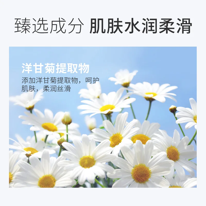Facial Cleanser LAIKOU Deep Cleansing Exfoliator Facial Gel Scrub Facial Camomile Germany Skin Care Moisturize Natural Orgonic Bodyexfoliating