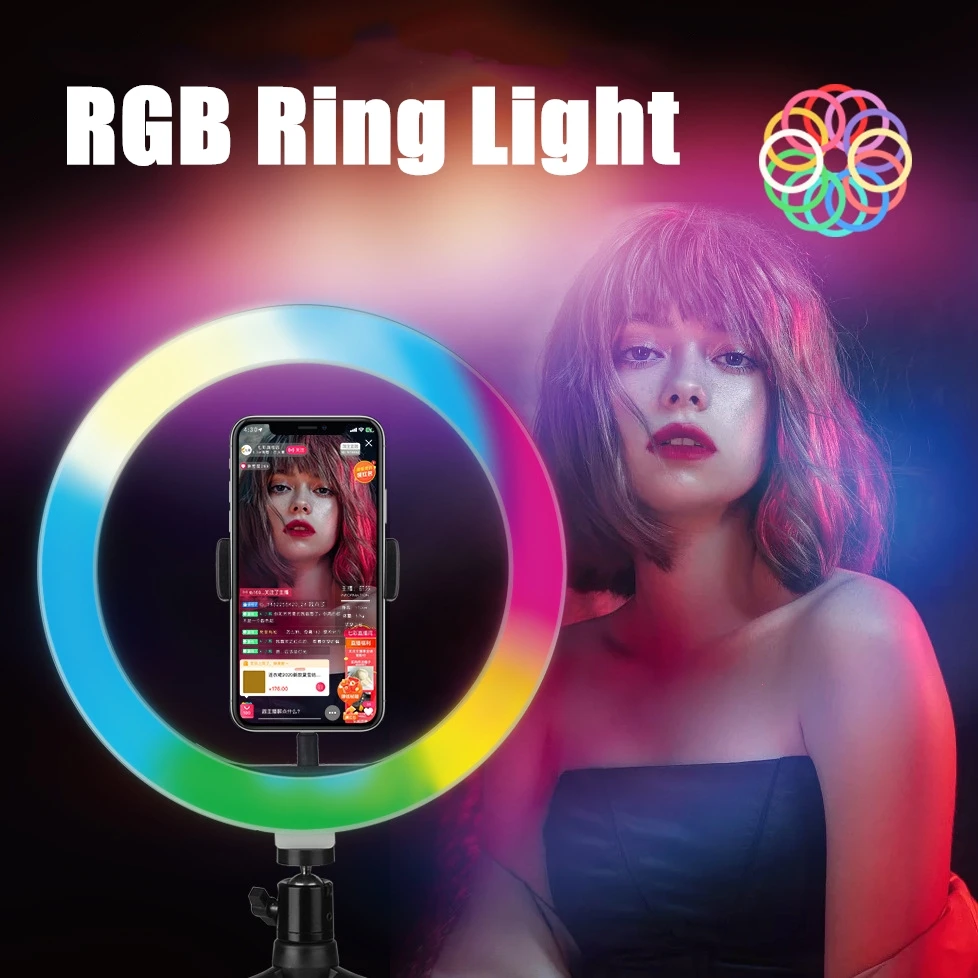 Photography LED Selfie RGB Ring Light 26cm With tripod Stepless Lighting Dimmable With Cradle Head For Makeup Video Live Studio