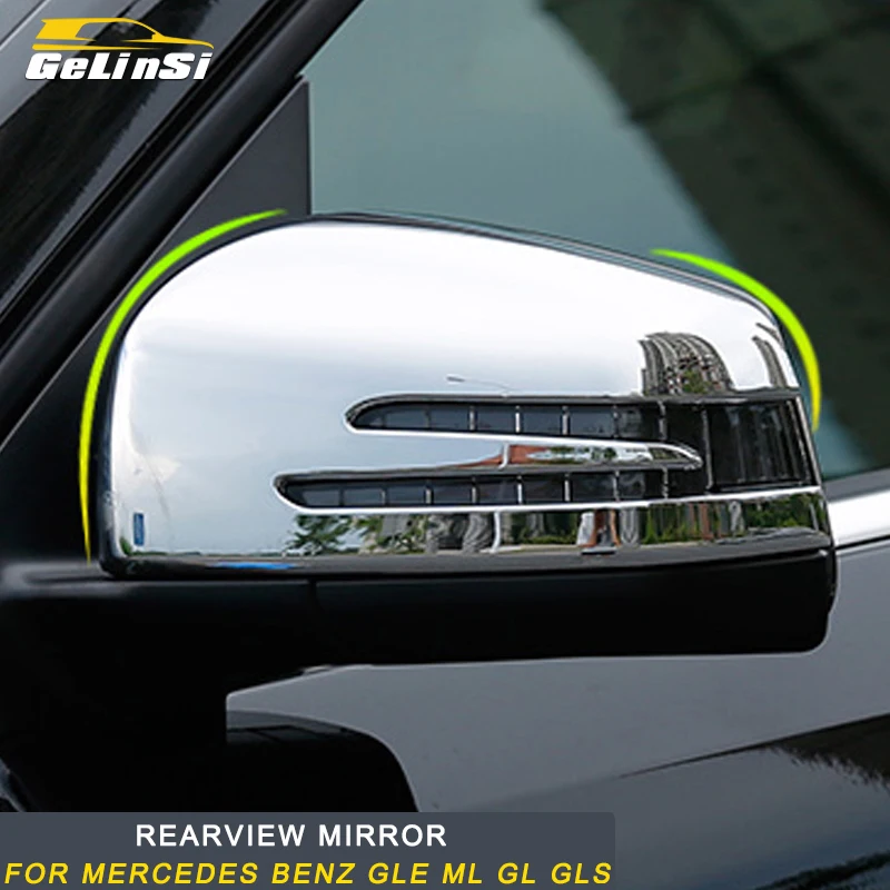 Gelinsi для Mercedes Benz GLE ML GL GLS авто боковое зеркало заднего вида накладка наклейка