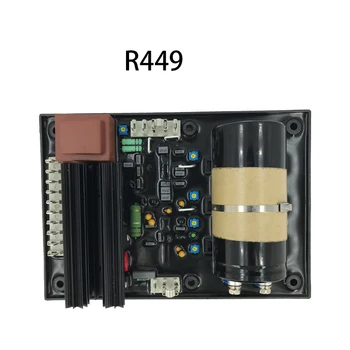 

AVR R449 Diesel Generator Parts Voltage Regulator Stabilizer AVR R449