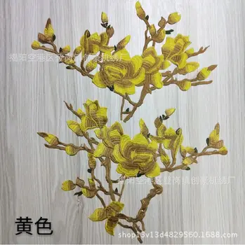 

10set 20pc delicate back white yellow blue red gold Magnolia flower sewing on lace applique patch for Cheongsam