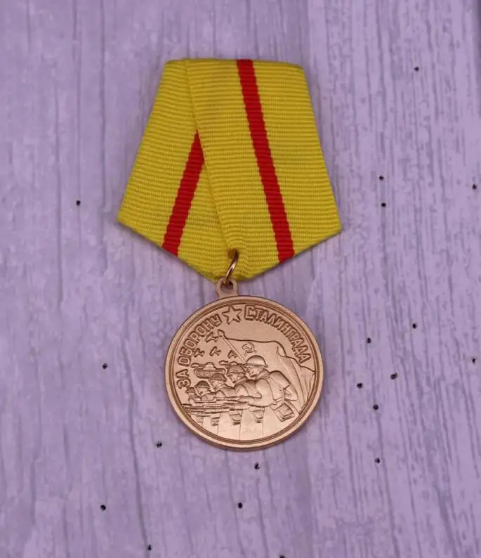 Difesa Delle Collezioni Di Badge Rari Russi Con Spilla Da Medaglia Di Stalluck