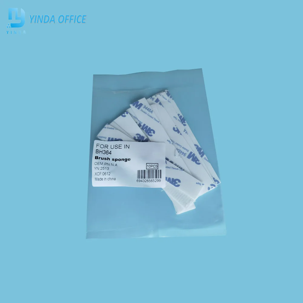 A161R70400 A00J 106202 코니카 미놀타 용 클리닝 완드 패드 스폰지 씰 654 754 C224 C284 C364 C454 C554 C654 C754 C7822 C7828