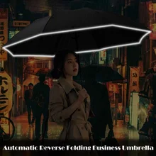 Автоматический роскошный зонтик обратный складной бизнес зонтик непромокаемый солнцезащитный V-Best