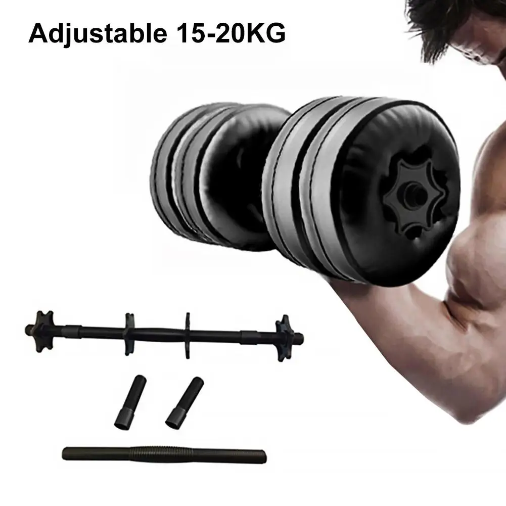 Water Filled Adjustable Dumbbells Weight 20KG Environmental Training Arm Muscle Strength Training Fitness Dumbbell Adjustable