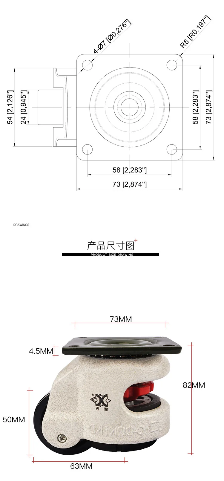 Emerging Truckle fu ma lun GD-60F регулирующий уровень колеса универсальное оборудование для автоматизации колес поддержка колеса Truckle
