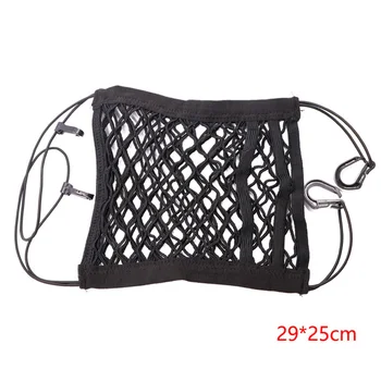

29*25cm Storage Net Nylon Car Protector Mesh Net Black Three layer Dog