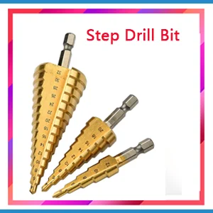 阶梯钻头