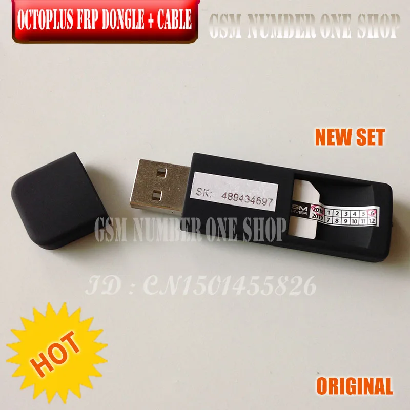 octoplus frp Dongle + cable 2 in 1-gsmjustoncct-E 