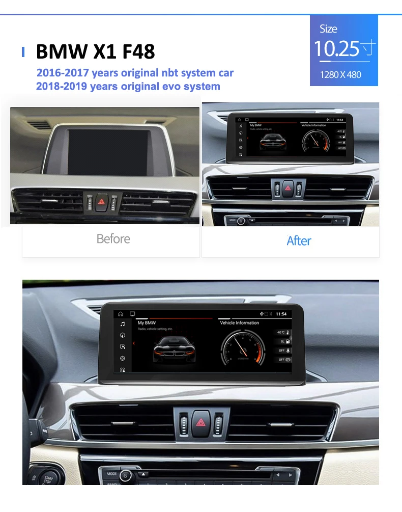10 25 &quotAndroid 0 IPS сенсорный экран радио для BMW X1 F48 20016 2018 GPS стерео WIFI Google телефонная
