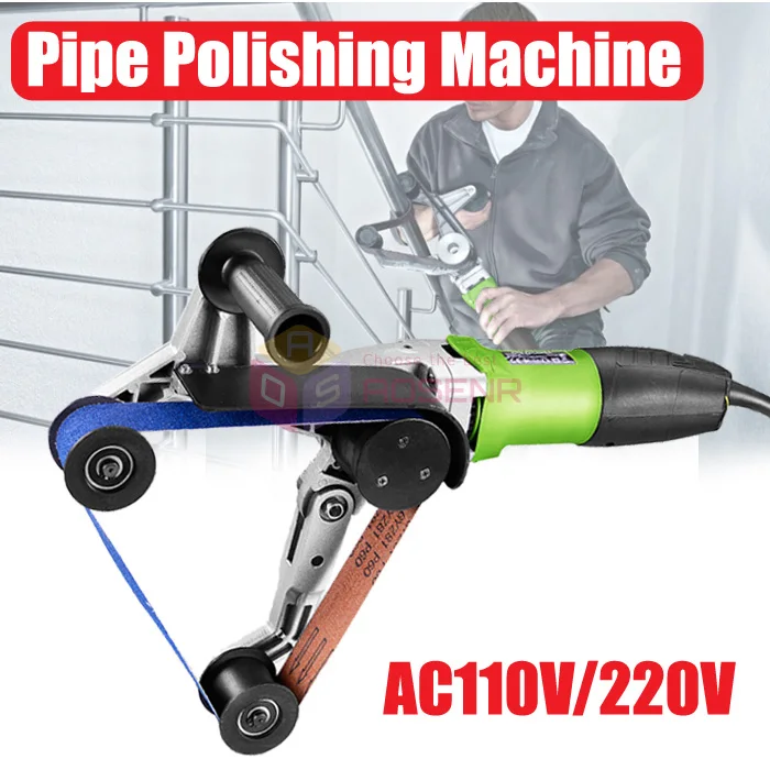 110V Pipe Tube Polisher Belt Sander stainless steel iron Electric