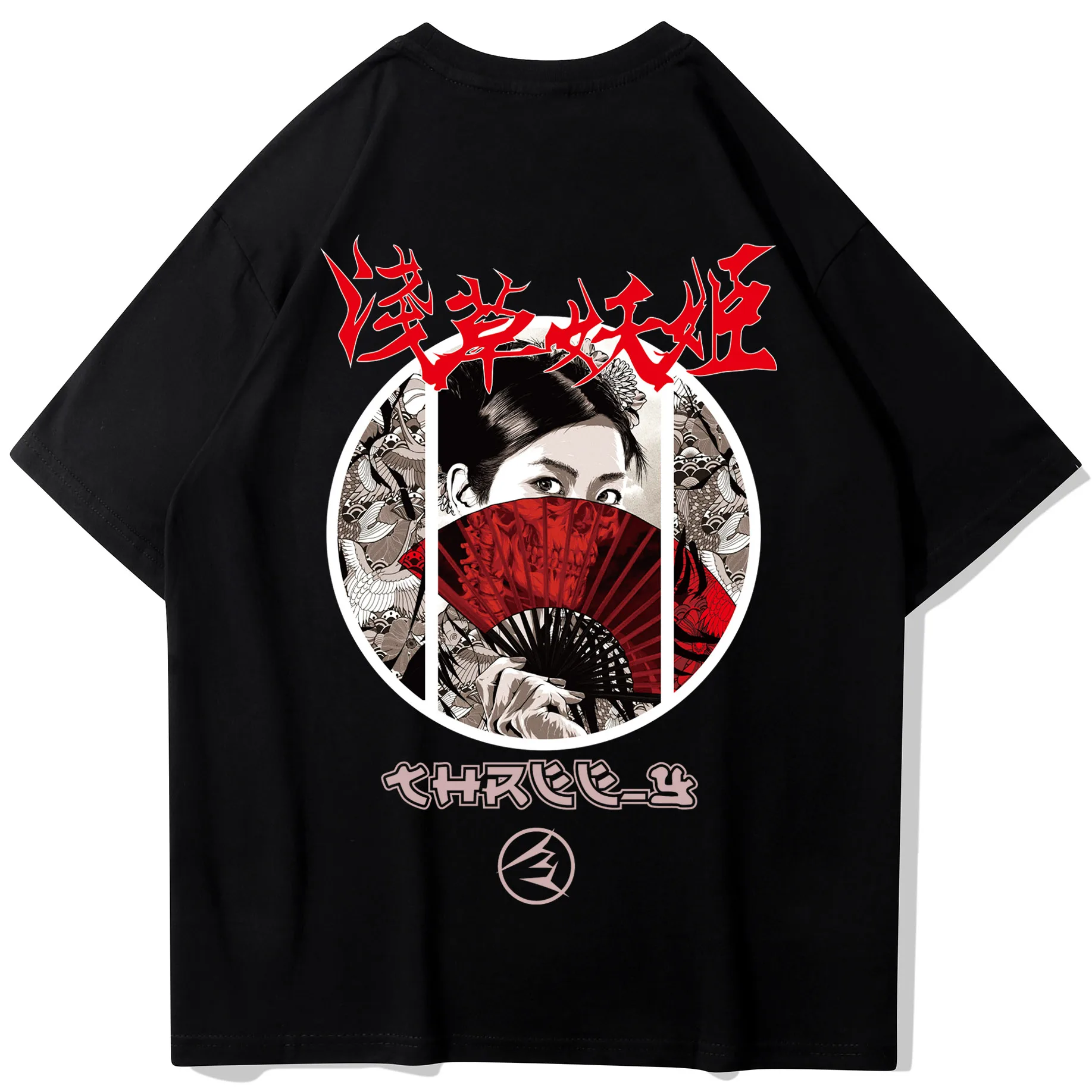 Мужская футболка с коротким рукавом Newness XXXL летняя из 100% хлопка надписью Geisha Harajuku