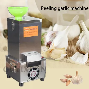 

220V/200W Commercial restaurant hostel Garlic peeling machine Stainless steel automatic Shelling Peeling machine