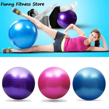 Sports Yoga Balls Pilates Fitness Ball Gym Balance Fitball Exercise Pilates Gym Workout Massage Training Balls with Pump 25cm