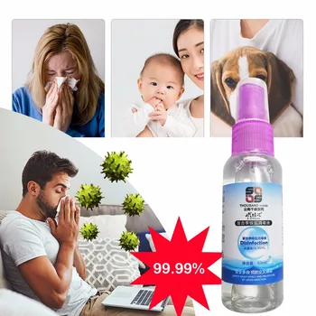

Portable Household No-wash Quick-drying Cleaning Dvanced Gentle Soothing Spray Kills 99.9% Of fungi, Viruse Dropshipping ZJXM2