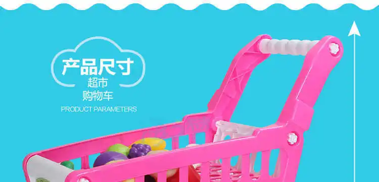 [Play House Toys] Детская кухня игрушка торт на день рождения Модель обеденный стол набор кухонных принадлежностей супермаркет тележка