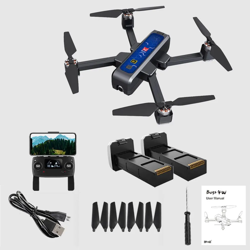 Color Box MJX Bugs 4W B4W 5G gps Дрон с wifi 2K HD камерой анти-встряхивание 1,6 км 25 минут время полета оптический поток RC Квадрокоптер Дрон VS F11 - Цвет: Color Box