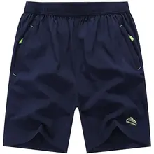 Спортивные шорты для бега, фитнеса, бега, быстросохнущие брюки, однотонные свободные дышащие шорты, мужские спортивные брюки для фитнеса