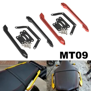

Applicable for Yamaha MT-09 FZ-09 CNC Modified Rear Armrest Rear Shelf Rear Armrest Rear Seat Support