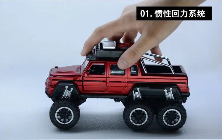 1:32 автомобиль с высокой имитацией сплава BEN AMG G63 6X6 пикап Внедорожник внедорожный автомобиль оттягивающий модель литые Автомобили детские игрушки