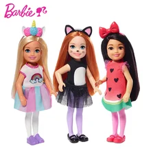 barbie chelsea clothes