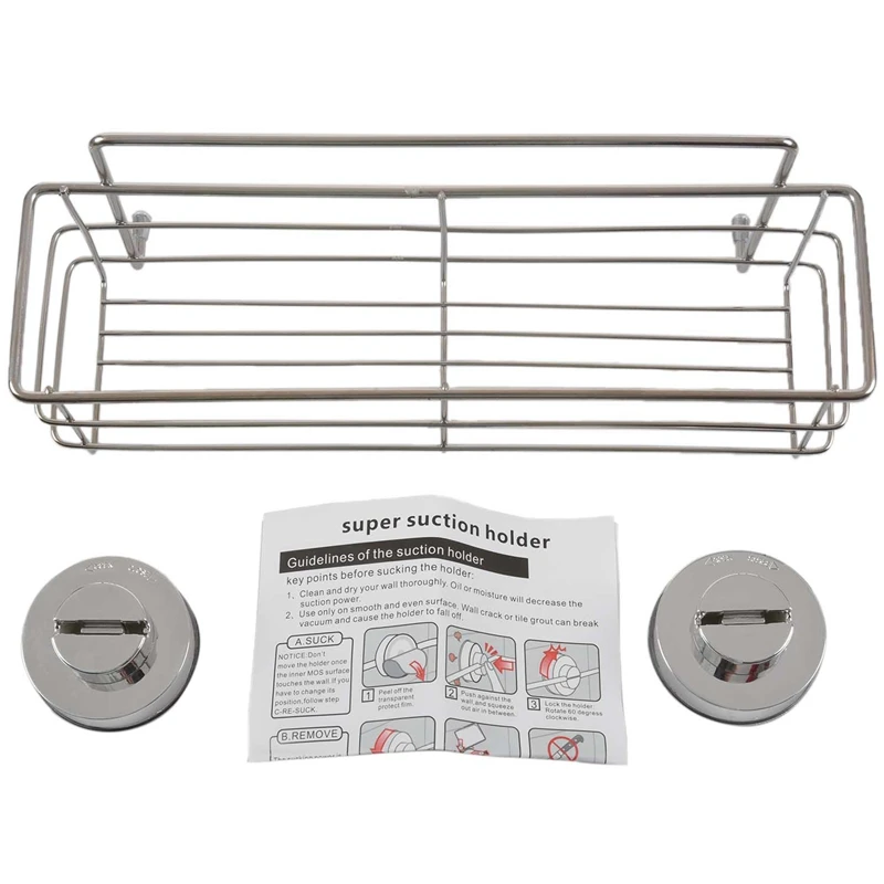 STAINLESS STEEL NON-RUST BATHROOM SHOWER SHELF STORAGE SUCTION BASKET CADDY