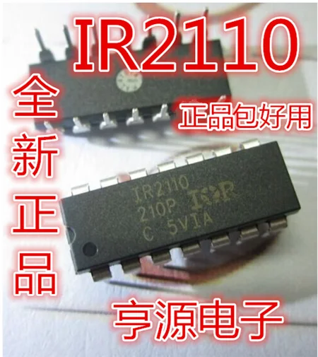 5cps IR2110 IR2110PBF DIP14