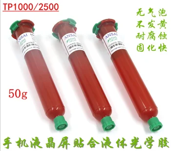 

ANSAI glue LOCA optical glue TP-1000N 2500F 2500 UV glue mobile phone separate fitting water glue