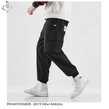 Privathinker мужские японские черные хлопковые шаровары мужские s осенние уличные стиль Джоггеры мужские Свободные корейские карманы штаны оверсайз