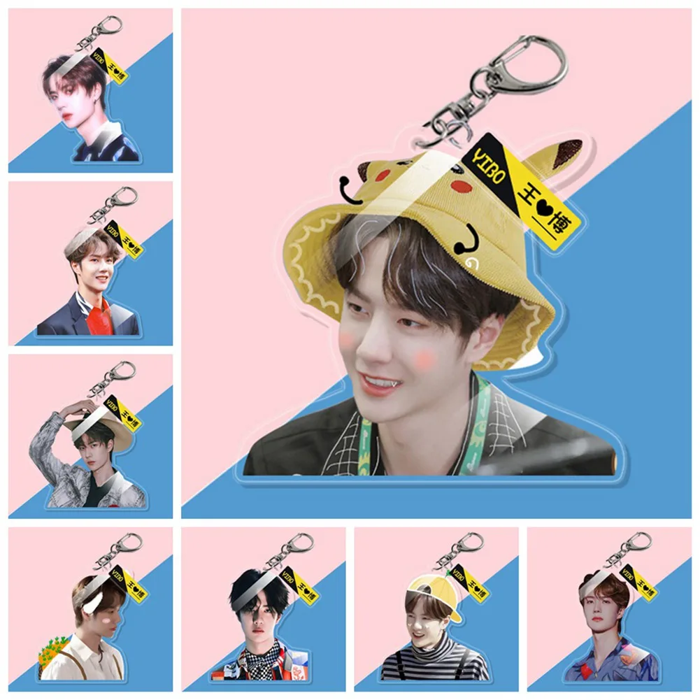 Trendy Chen Qingling Fashion Multiful HD Keychain Double Sides key ring O Key Chain Wang Yibo Xiaozhan