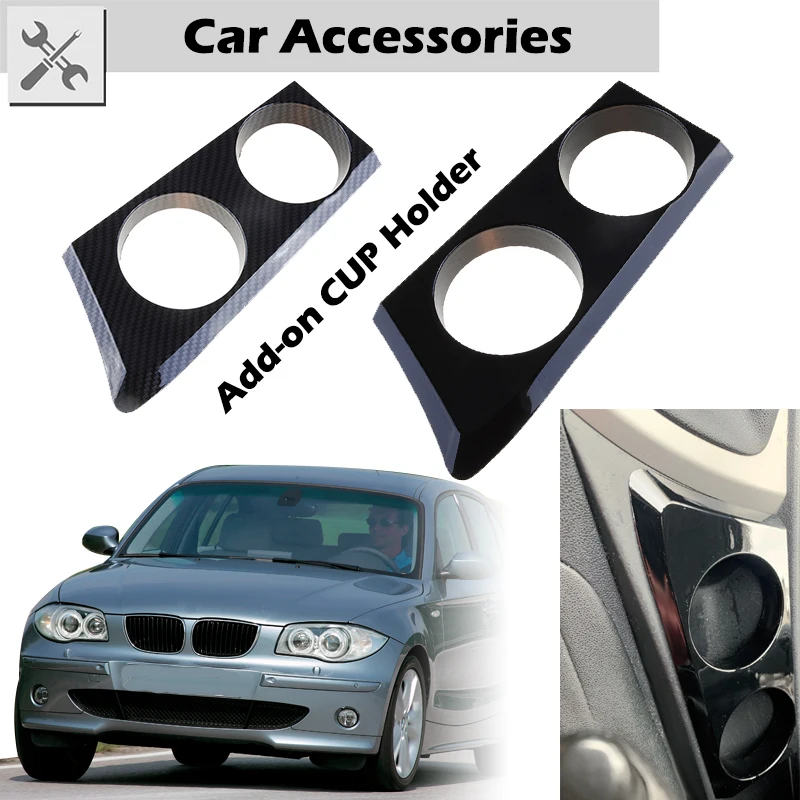 Подставка-держатель для стакана автомобильная Подлокотник передний и