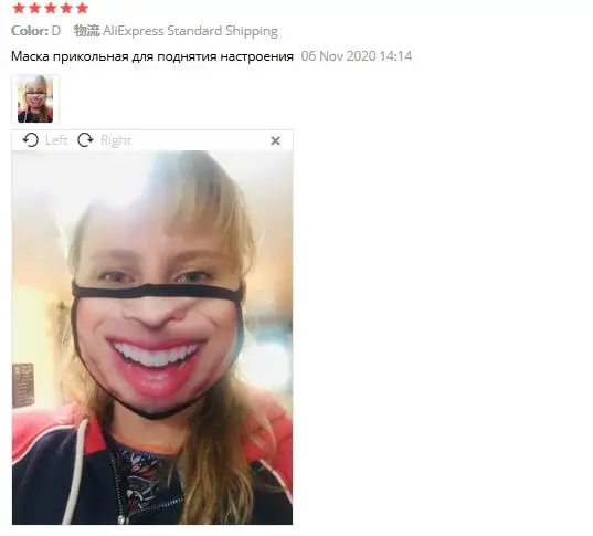 QQ截图20201114111112