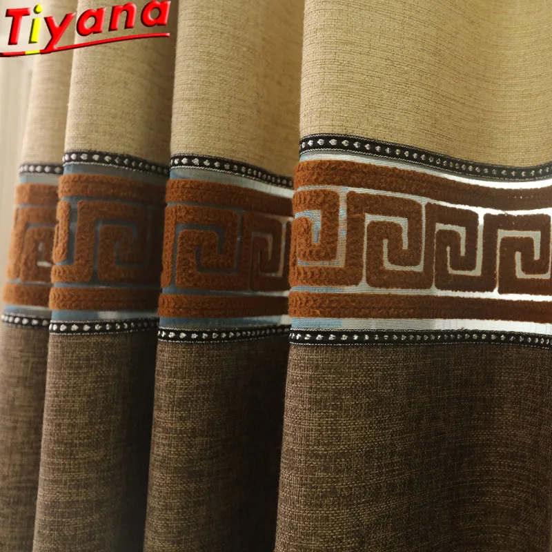 

Geometric Stitching Curtain Fabrics for Living Room Brown/Blue Tulle Curtains Semi Blackout Curtain Modern Voile WP302#40