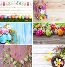 

Spring Scenery Refreshing Backdrop Easter Egg Grassland Fairy Tale Children Newborn Floral Flowers Photo Background