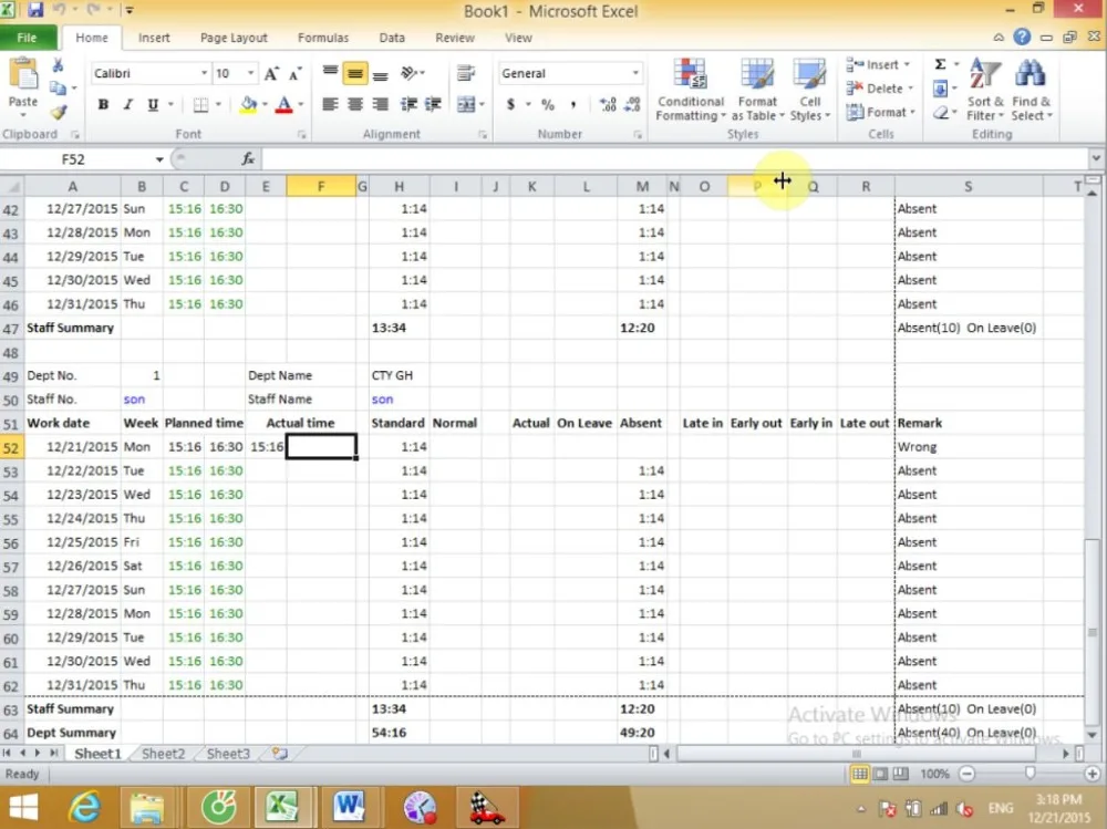 QQ截图20191023111301