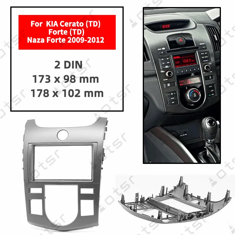 Автомобильная Радио фасции стерео панель пластина для KIA Cerato(TD) Forte(TD) Naza Forte 2009-2012 рамка
