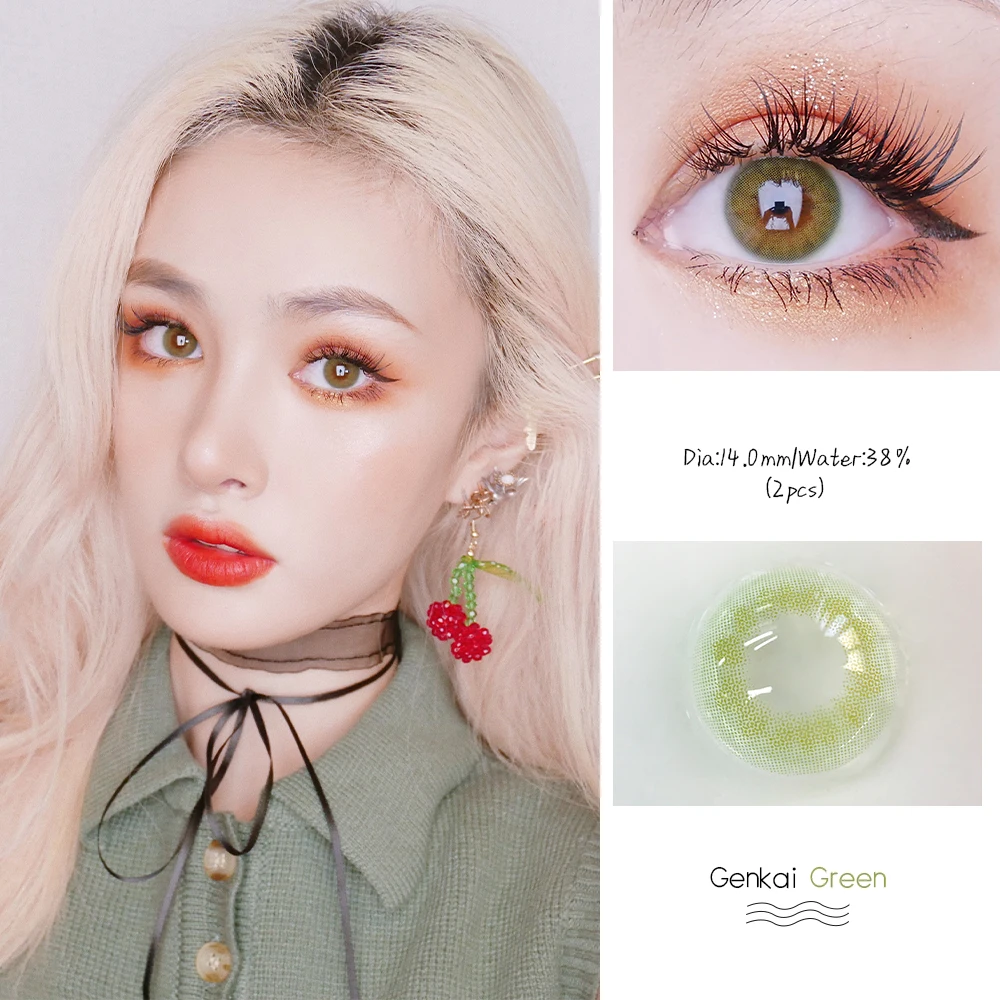 OVOLOOK 2pcs/пара линз контактные линзы Цвет ed для глаз GRNKAI серии 3 оттенка переходящие