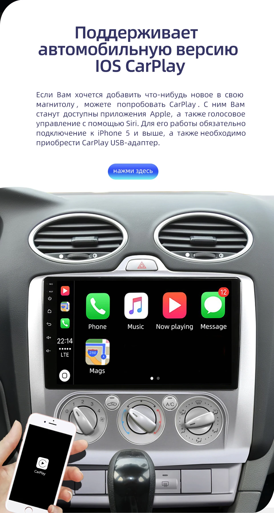 Tuxin Автомагнитола 2Din для Ford Focus 2 Exi MT AT 2004 2005 2006 2007 2008 2009 2010 2011 Android8,1 Автомобильный мультимедийный видео плеер 8-Core 9дюймов 4RAM+64ROM 32EQ+ DSP GPS навигация Сенсорный экран без DVD