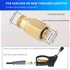 Adapter For Karcher HD High Pressure Washer Connect Between New And Old Style For Karcher Washer Gun And Pipe 4