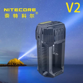 

original NITECORE V2 In-Car Speedy Battery Charger 3A per slot 2 USB output max 5V 2.1A Cup-sharped Design