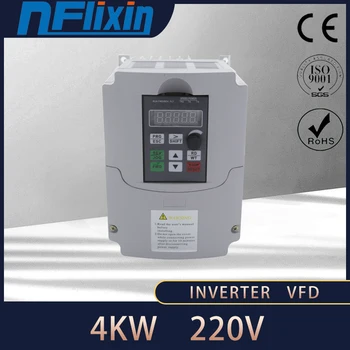 

220V 16A 4kW Converter Single-phase Variable Frequency Drive VFD Speed Controller PWM Control Inverter for 3-phase 4kW AC Motor.