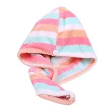 Радужные полоски, полотенце для волос, полотенце для сушки волос, быстросохнущая шапка, полотенце с кнопкой HTQ99